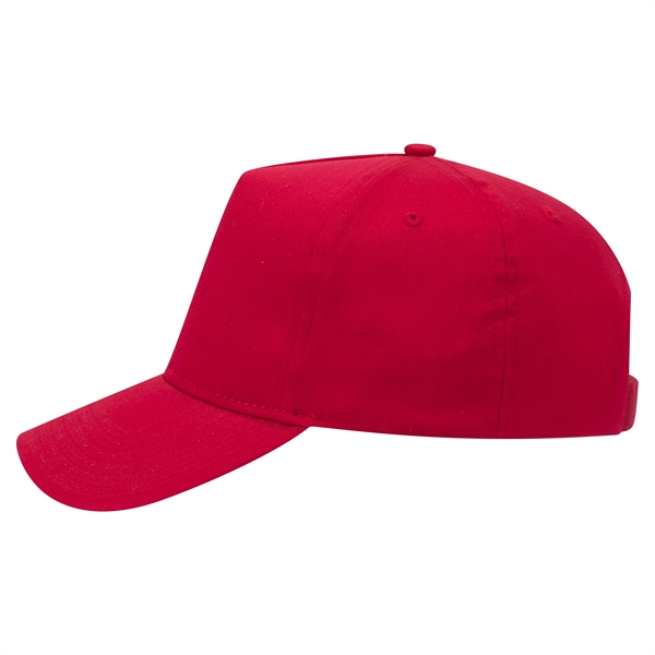 5 Panel Pro Superior Slight Curve Visor Baseball Cap - 5 Panel Pro Superior Slight Curve Visor Baseball Cap - Image 14 of 42