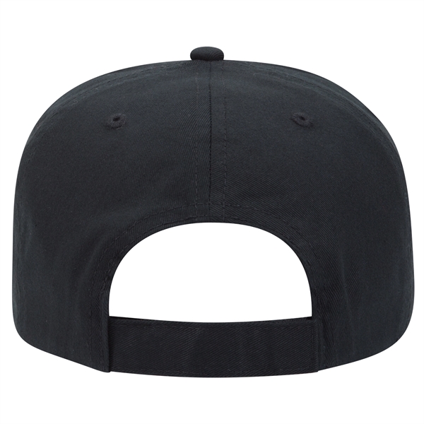 5 Panel Pro Superior Slight Curve Visor Baseball Cap - 5 Panel Pro Superior Slight Curve Visor Baseball Cap - Image 19 of 42