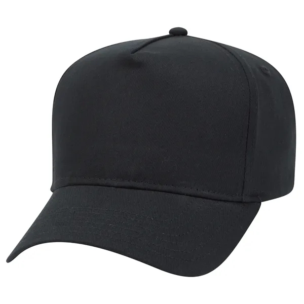 5 Panel Pro Superior Slight Curve Visor Baseball Cap - 5 Panel Pro Superior Slight Curve Visor Baseball Cap - Image 21 of 42