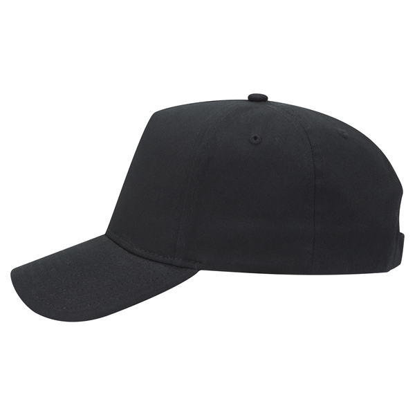 5 Panel Pro Superior Slight Curve Visor Baseball Cap - 5 Panel Pro Superior Slight Curve Visor Baseball Cap - Image 22 of 42