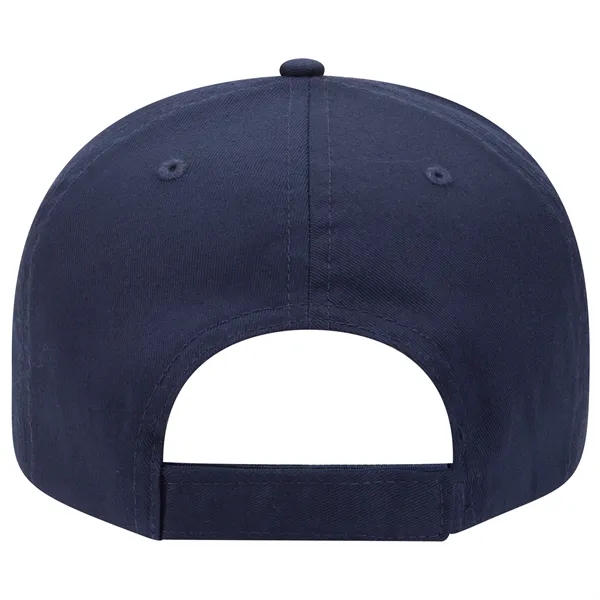5 Panel Pro Superior Slight Curve Visor Baseball Cap - 5 Panel Pro Superior Slight Curve Visor Baseball Cap - Image 5 of 7