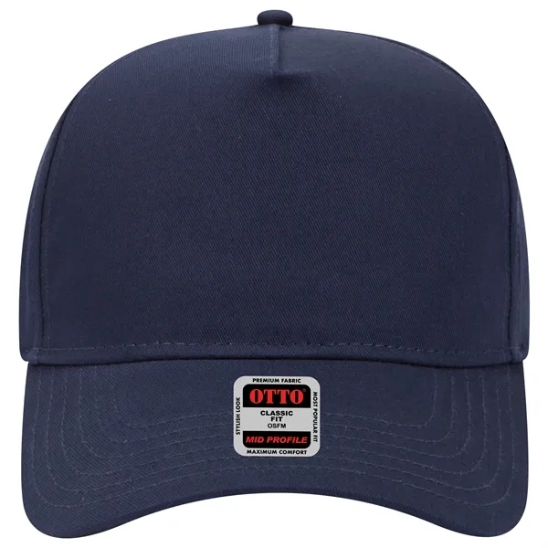5 Panel Pro Superior Slight Curve Visor Baseball Cap - 5 Panel Pro Superior Slight Curve Visor Baseball Cap - Image 26 of 42