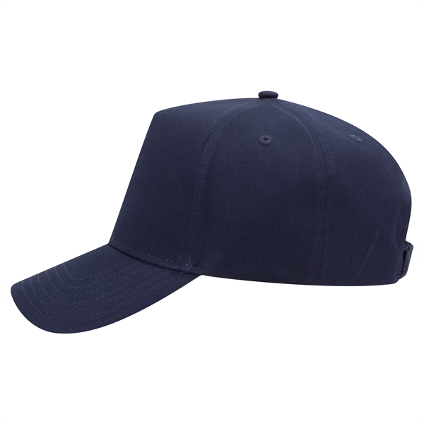 5 Panel Pro Superior Slight Curve Visor Baseball Cap - 5 Panel Pro Superior Slight Curve Visor Baseball Cap - Image 28 of 42