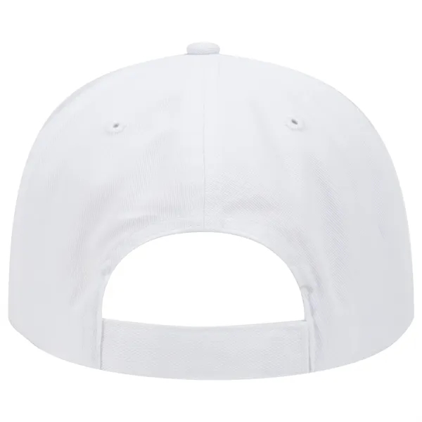 5 Panel Pro Superior Slight Curve Visor Baseball Cap - 5 Panel Pro Superior Slight Curve Visor Baseball Cap - Image 7 of 7