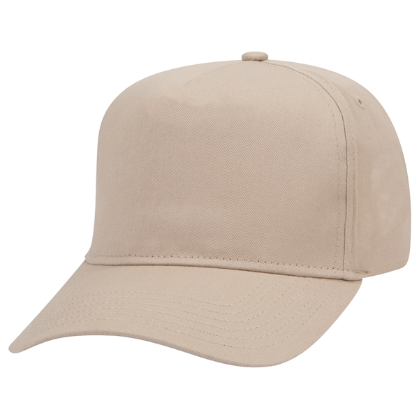 5 Panel Pro Superior Slight Curve Visor Baseball Cap - 5 Panel Pro Superior Slight Curve Visor Baseball Cap - Image 39 of 42