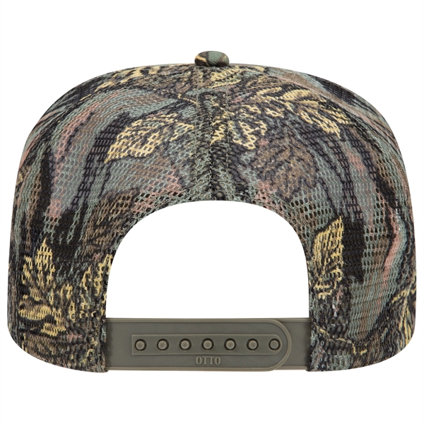Camouflage Cotton Twill 5 Panel Low Crown Mesh Back Hat - Camouflage Cotton Twill 5 Panel Low Crown Mesh Back Hat - Image 8 of 21