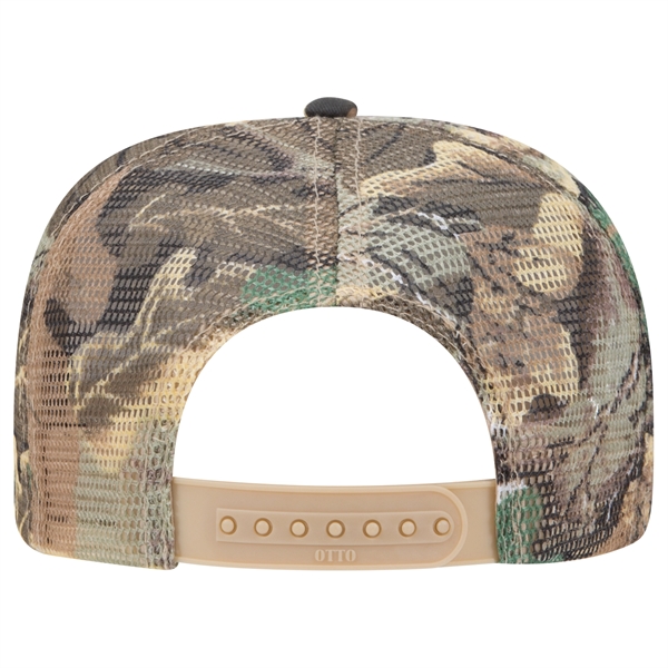 Camouflage Cotton Twill 5 Panel Low Crown Mesh Back Hat - Camouflage Cotton Twill 5 Panel Low Crown Mesh Back Hat - Image 17 of 21