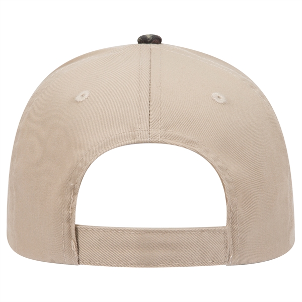 Camouflage Cotton Blend Twill 6 Panel Baseball Cap - Camouflage Cotton Blend Twill 6 Panel Baseball Cap - Image 77 of 119