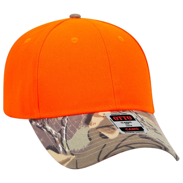 Camouflage Cotton Blend Twill 6 Panel Baseball Cap - Camouflage Cotton Blend Twill 6 Panel Baseball Cap - Image 85 of 119