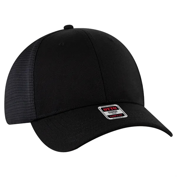 Comfy Fit 6-Panel Mesh Back Trucker Hat - Comfy Fit 6-Panel Mesh Back Trucker Hat - Image 1 of 64