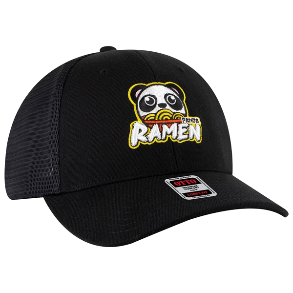 Comfy Fit 6-Panel Mesh Back Trucker Hat - Comfy Fit 6-Panel Mesh Back Trucker Hat - Image 2 of 64