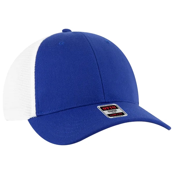Comfy Fit 6-Panel Mesh Back Trucker Hat - Comfy Fit 6-Panel Mesh Back Trucker Hat - Image 16 of 64