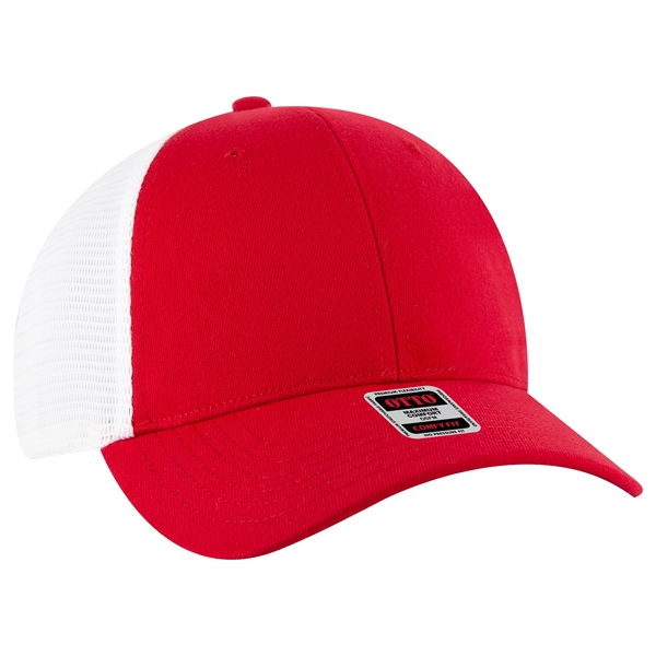 Comfy Fit 6-Panel Mesh Back Trucker Hat - Comfy Fit 6-Panel Mesh Back Trucker Hat - Image 23 of 64