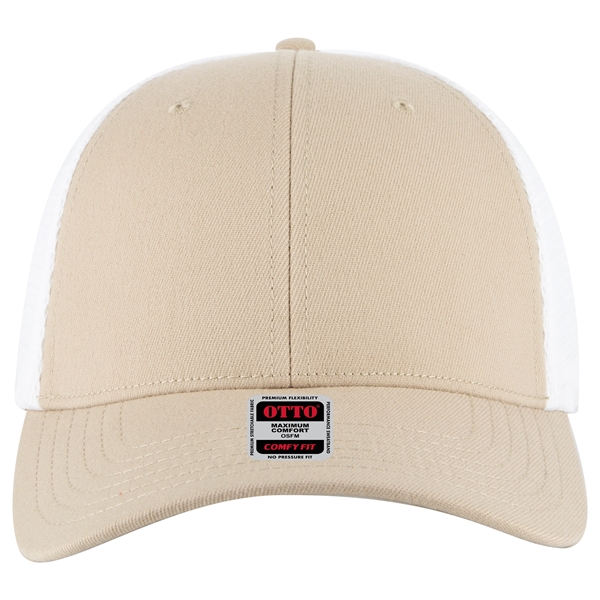 Comfy Fit 6-Panel Mesh Back Trucker Hat - Comfy Fit 6-Panel Mesh Back Trucker Hat - Image 60 of 64