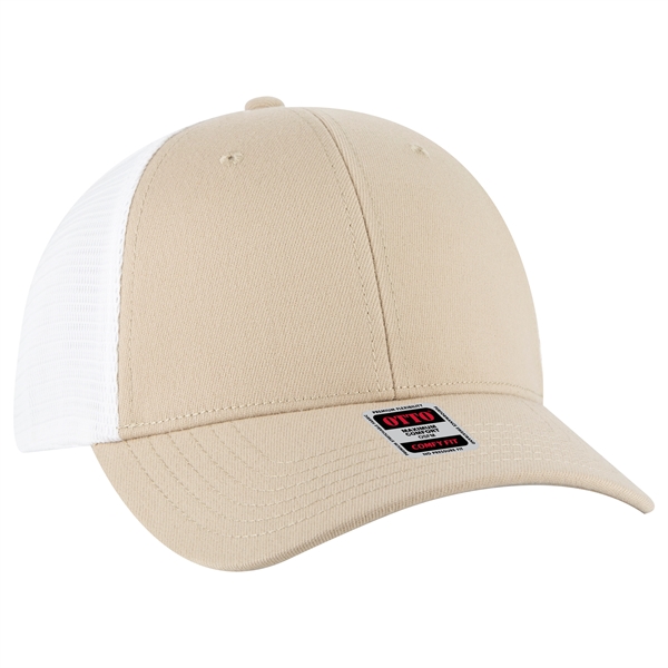 Comfy Fit 6-Panel Mesh Back Trucker Hat - Comfy Fit 6-Panel Mesh Back Trucker Hat - Image 58 of 64