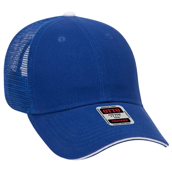 Brushed Bull Denim Sandwich Visor 6 Panel Mesh Back Hat - Brushed Bull Denim Sandwich Visor 6 Panel Mesh Back Hat - Image 1 of 24