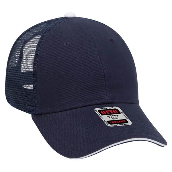 Brushed Bull Denim Sandwich Visor 6 Panel Mesh Back Hat - Brushed Bull Denim Sandwich Visor 6 Panel Mesh Back Hat - Image 19 of 24