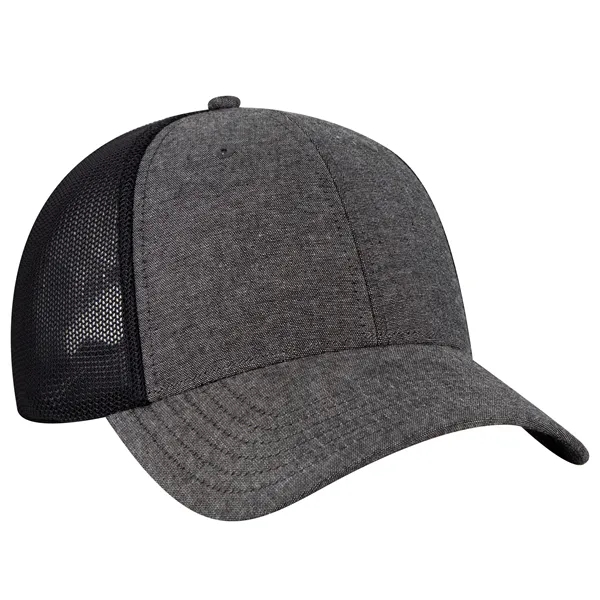 Comfy Fit Cotton Twill 6 Panel Low Profile Mesh Back Cap - Comfy Fit Cotton Twill 6 Panel Low Profile Mesh Back Cap - Image 1 of 99