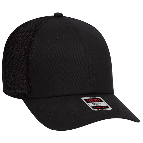 Comfy Fit Cotton Twill 6 Panel Low Profile Mesh Back Cap - Comfy Fit Cotton Twill 6 Panel Low Profile Mesh Back Cap - Image 7 of 99