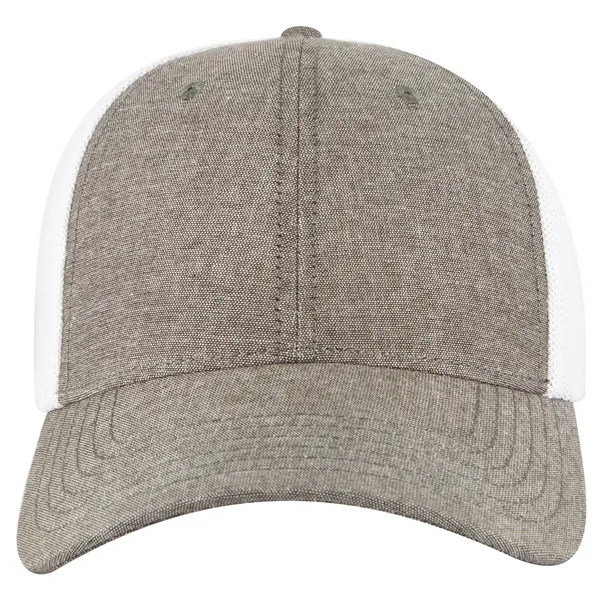 Comfy Fit Cotton Twill 6 Panel Low Profile Mesh Back Cap - Comfy Fit Cotton Twill 6 Panel Low Profile Mesh Back Cap - Image 28 of 99