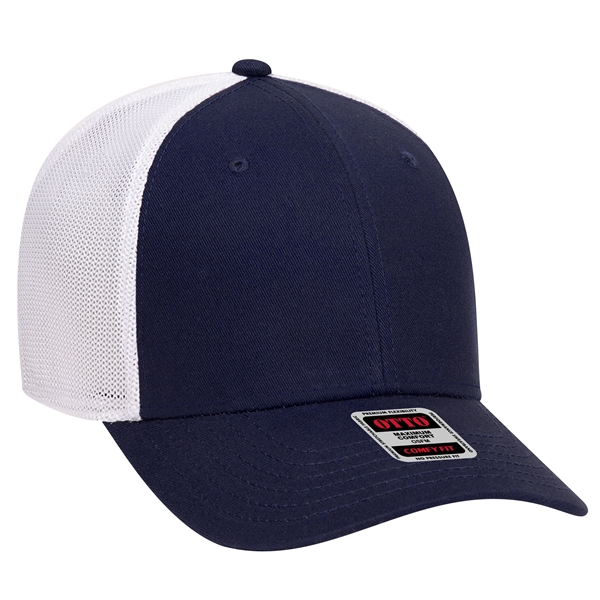 Comfy Fit Cotton Twill 6 Panel Low Profile Mesh Back Cap - Comfy Fit Cotton Twill 6 Panel Low Profile Mesh Back Cap - Image 57 of 99