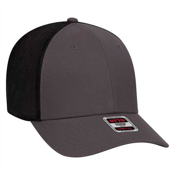 Comfy Fit Cotton Twill 6 Panel Low Profile Mesh Back Cap - Comfy Fit Cotton Twill 6 Panel Low Profile Mesh Back Cap - Image 63 of 99