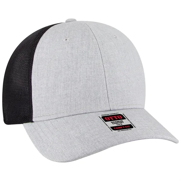 Comfy Fit Cotton Twill 6 Panel Low Profile Mesh Back Cap - Comfy Fit Cotton Twill 6 Panel Low Profile Mesh Back Cap - Image 71 of 99