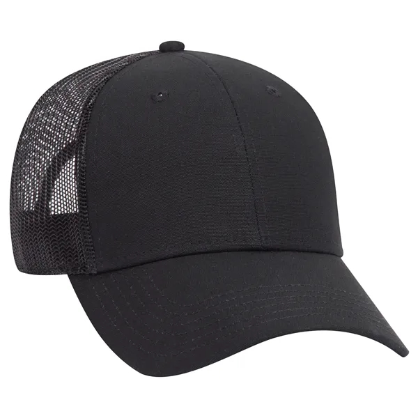 Cotton Canvas Mesh Back Low Profile Baseball Cap - Cotton Canvas Mesh Back Low Profile Baseball Cap - Image 0 of 54