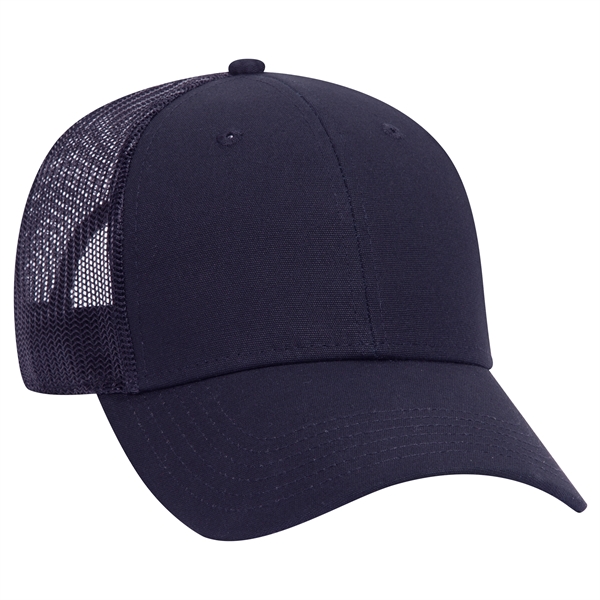 Cotton Canvas Mesh Back Low Profile Baseball Cap - Cotton Canvas Mesh Back Low Profile Baseball Cap - Image 6 of 54