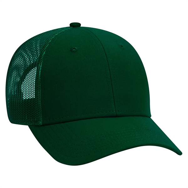 Cotton Canvas Mesh Back Low Profile Baseball Cap - Cotton Canvas Mesh Back Low Profile Baseball Cap - Image 18 of 54