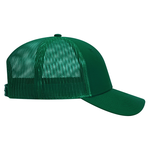 Cotton Canvas Mesh Back Low Profile Baseball Cap - Cotton Canvas Mesh Back Low Profile Baseball Cap - Image 23 of 54