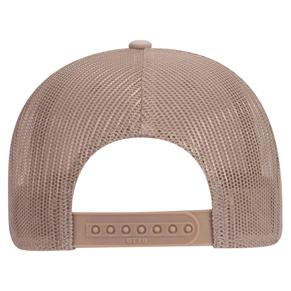 Cotton Canvas Mesh Back Low Profile Baseball Cap - Cotton Canvas Mesh Back Low Profile Baseball Cap - Image 25 of 54