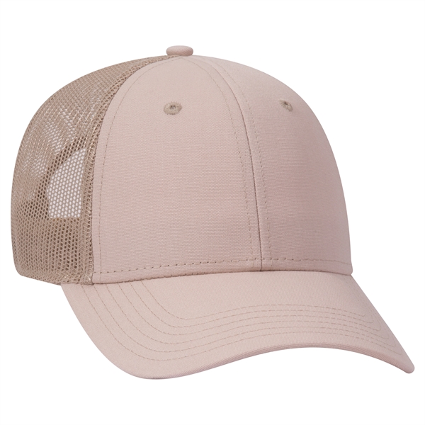 Cotton Canvas Mesh Back Low Profile Baseball Cap - Cotton Canvas Mesh Back Low Profile Baseball Cap - Image 24 of 54