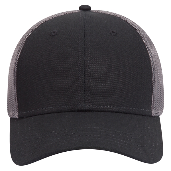 Cotton Canvas Mesh Back Low Profile Baseball Cap - Cotton Canvas Mesh Back Low Profile Baseball Cap - Image 45 of 54