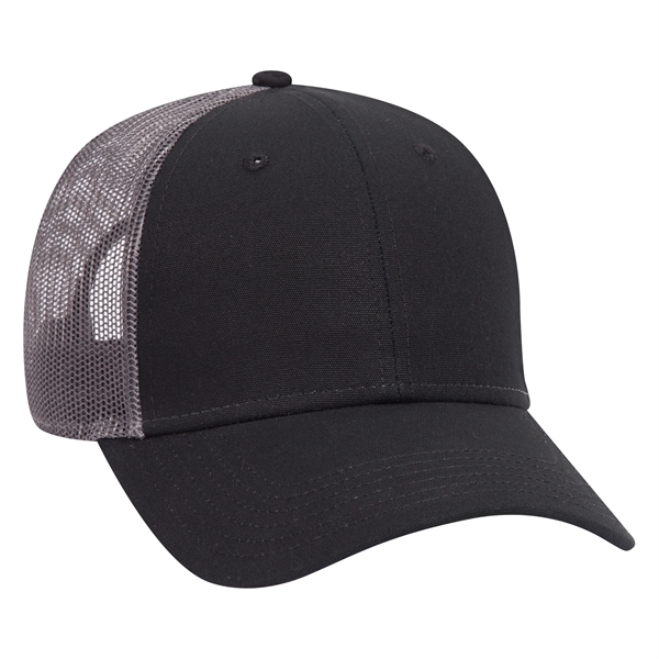 Cotton Canvas Mesh Back Low Profile Baseball Cap - Cotton Canvas Mesh Back Low Profile Baseball Cap - Image 43 of 54
