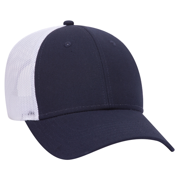 Cotton Canvas Mesh Back Low Profile Baseball Cap - Cotton Canvas Mesh Back Low Profile Baseball Cap - Image 49 of 54