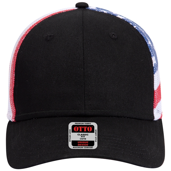 American Flag Mesh Back Cotton Twill 6 Panel Baseball Cap - American Flag Mesh Back Cotton Twill 6 Panel Baseball Cap - Image 3 of 21