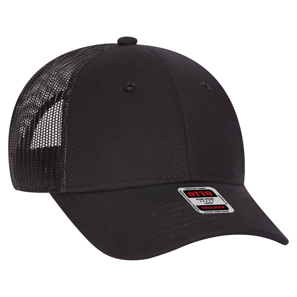 Comfy Cotton Jersey Knit 6 Panel Mesh Back Trucker Hat - Comfy Cotton Jersey Knit 6 Panel Mesh Back Trucker Hat - Image 1 of 21