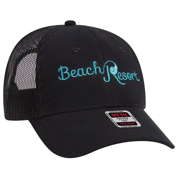 Comfy Cotton Jersey Knit 6 Panel Mesh Back Trucker Hat - Comfy Cotton Jersey Knit 6 Panel Mesh Back Trucker Hat - Image 5 of 21
