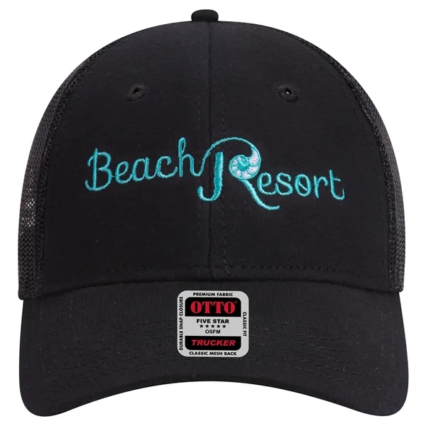 Comfy Cotton Jersey Knit 6 Panel Mesh Back Trucker Hat - Comfy Cotton Jersey Knit 6 Panel Mesh Back Trucker Hat - Image 6 of 21