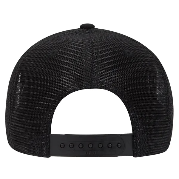 6 Panel Cork Mesh Back Baseball Cap - 6 Panel Cork Mesh Back Baseball Cap - Image 2 of 19