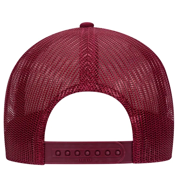 6 Panel Cork Mesh Back Baseball Cap - 6 Panel Cork Mesh Back Baseball Cap - Image 9 of 19