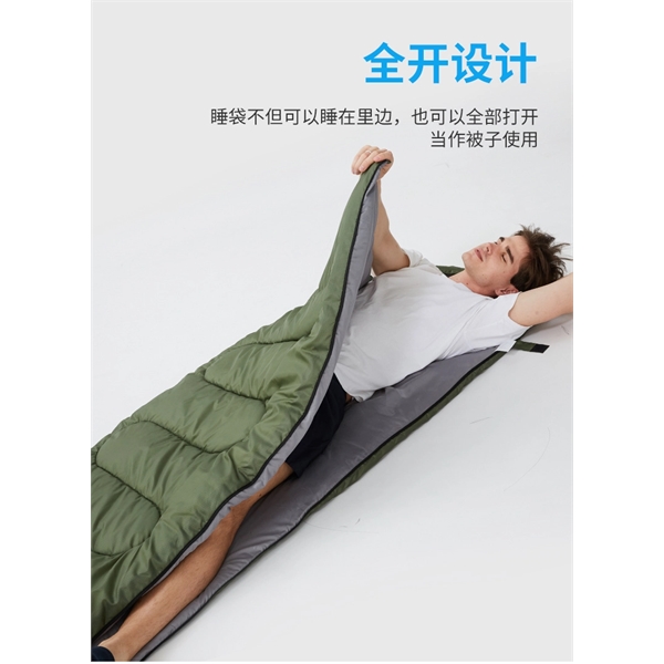 4 Season Camping Sleeping Bag - 4 Season Camping Sleeping Bag - Image 2 of 11
