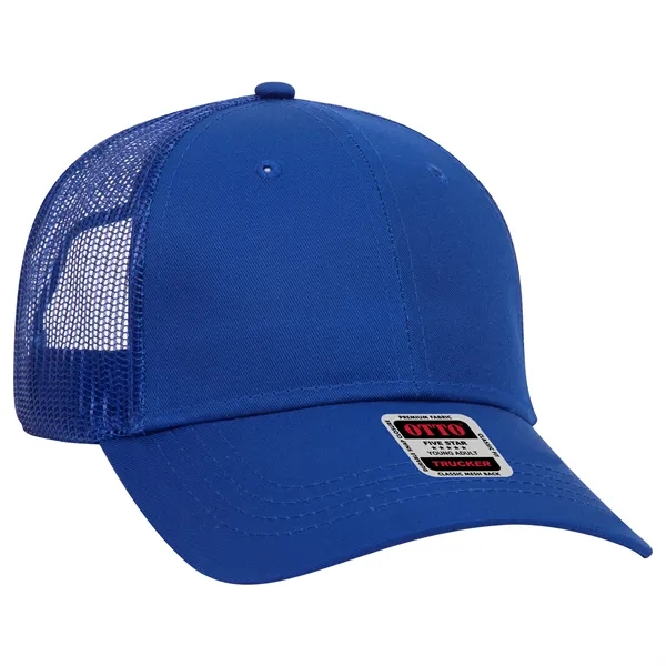 Cotton Blend Twill 6 Panel Low Profile Mesh Back Trucker Hat - Cotton Blend Twill 6 Panel Low Profile Mesh Back Trucker Hat - Image 4 of 222