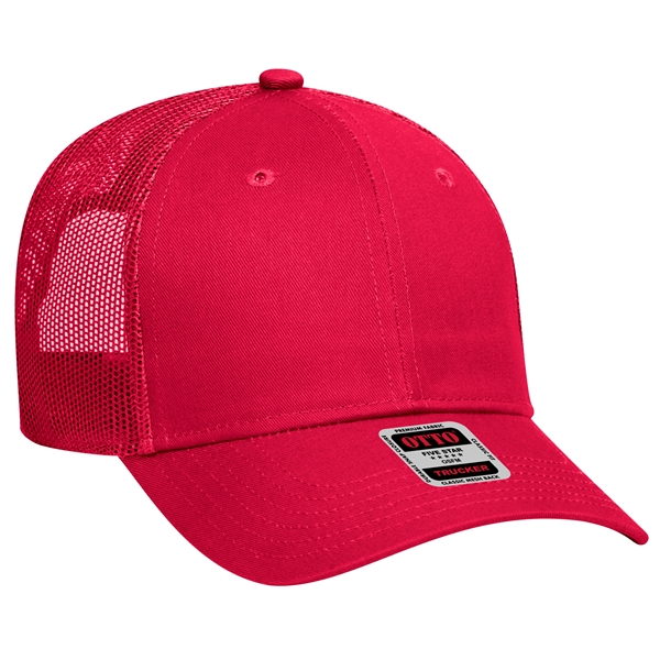 Cotton Blend Twill 6 Panel Low Profile Mesh Back Trucker Hat - Cotton Blend Twill 6 Panel Low Profile Mesh Back Trucker Hat - Image 7 of 222