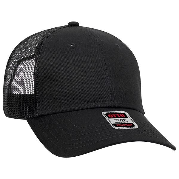 Cotton Blend Twill 6 Panel Low Profile Mesh Back Trucker Hat - Cotton Blend Twill 6 Panel Low Profile Mesh Back Trucker Hat - Image 20 of 222