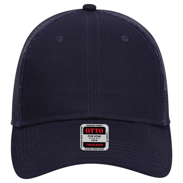 Cotton Blend Twill 6 Panel Low Profile Mesh Back Trucker Hat - Cotton Blend Twill 6 Panel Low Profile Mesh Back Trucker Hat - Image 27 of 222