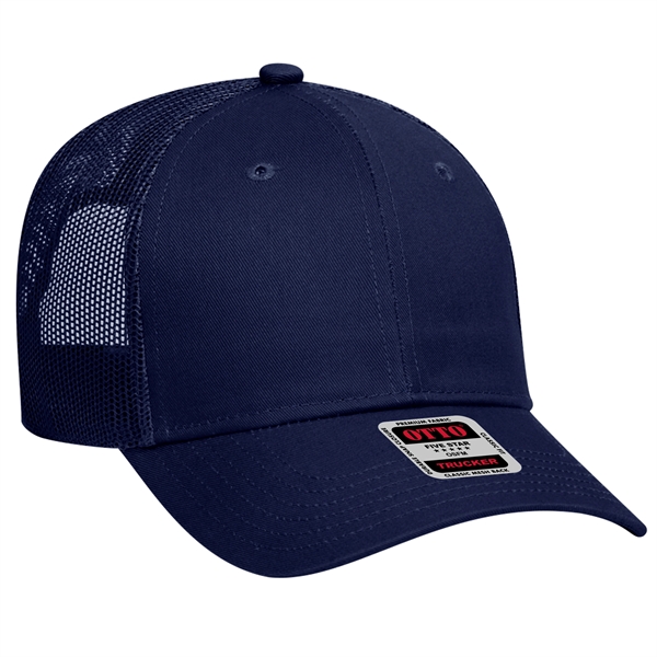 Cotton Blend Twill 6 Panel Low Profile Mesh Back Trucker Hat - Cotton Blend Twill 6 Panel Low Profile Mesh Back Trucker Hat - Image 25 of 222