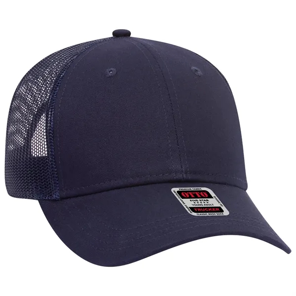 Cotton Blend Twill 6 Panel Low Profile Mesh Back Trucker Hat - Cotton Blend Twill 6 Panel Low Profile Mesh Back Trucker Hat - Image 28 of 222