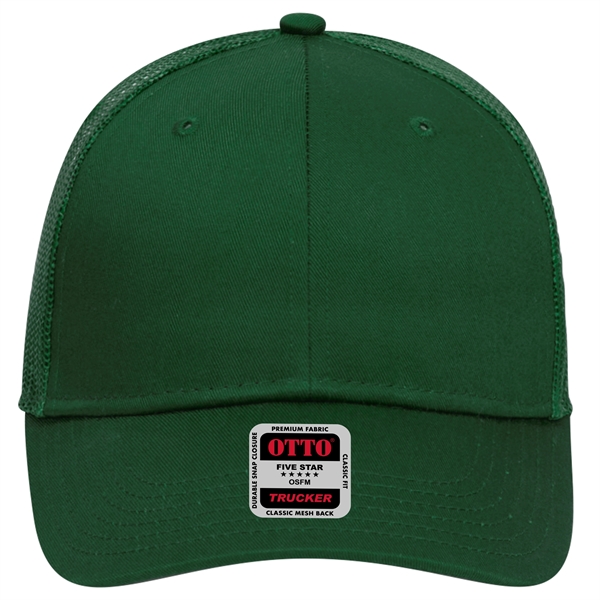 Cotton Blend Twill 6 Panel Low Profile Mesh Back Trucker Hat - Cotton Blend Twill 6 Panel Low Profile Mesh Back Trucker Hat - Image 45 of 222
